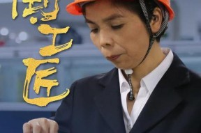 《神泽》游戏星空探宝全攻略（打造最强游戏角色的秘诀）