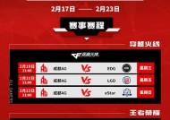 CF训练场完成时间是多少秒？如何在短时间内提高成绩？