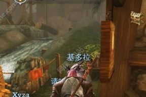 以秩序征服混沌（如何成功通关矿井关卡）