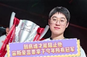 英雄联盟夺冠的韩国人叫什么？韩国冠军选手有哪些？