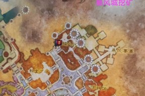 魔兽世界中沙城的具体位置在哪里？如何到达？