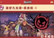 港台地区有哪些好玩的手游推荐？它们的特色是什么？