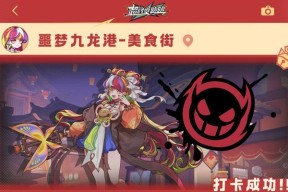 港台地区有哪些好玩的手游推荐？它们的特色是什么？
