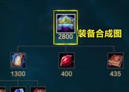 哪些英雄在英雄联盟中最怕破败装备？