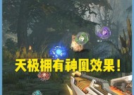 剑魂精魄提取天极石的正确方法？
