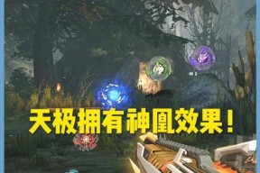 剑魂精魄提取天极石的正确方法？