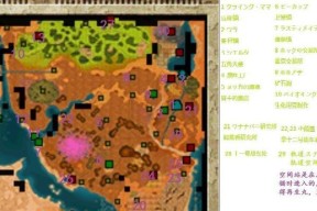 半人马之星挖地洞攻略详解？快速便捷方法有哪些？