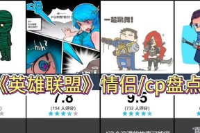 象位在英雄联盟中扮演什么角色？如何正确使用象位？