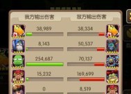 《揭秘以我叫MT2新版本呆贼试练塔通关秘籍》（独家分享15个环节攻略）