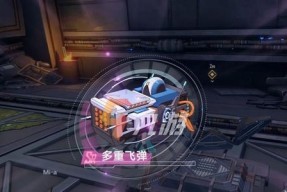 幻塔初动重击，让你畅爽体验打击感（体验真实打击感）