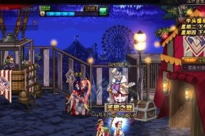 DNF新版本魔界召唤浴火新生哪个职业更出色？
