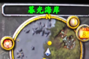 魔兽世界如何开启新的采药采矿点？