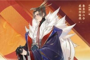游戏中的历史传奇与文化符号（游戏中的历史传奇与文化符号）