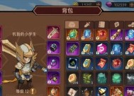 地下城现在什么商品最赚钱？如何选择摊位？