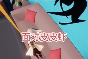 如何成为幻速漂移樱桃湾之夏新手跑图大师（掌握技巧）