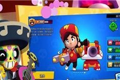 荒野乱斗射击（掌握瞄准技巧）