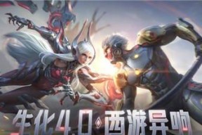 《神戒》游戏凛寒冬帝攻略全解析（跟着攻略上王座）