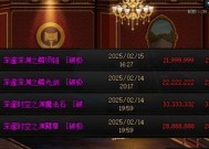 DNF垫子使用夹子的方法？夹子的正确使用技巧是什么？