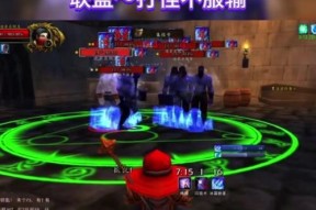 在魔兽中如何锁定背包物品显示？有哪些步骤？