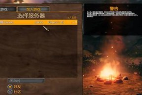 掌握蹲伏式机器人，玩转前期游戏（前期攻略）
