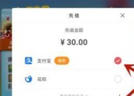 《万国觉醒》游戏移民令获得方法解析（探索游戏世界的关键——获取移民令）