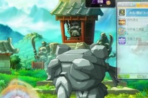 冒险岛2符文剑士角色技能解析？如何有效使用技能？