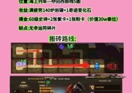 地下城突袭小队的正确玩法是什么？如何提高通关效率？