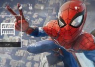 如何在PS4上获得漫威蜘蛛侠的全部奖杯？白金攻略是什么？