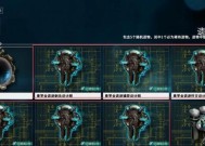星际战甲神金节点怎么获得？如何快速获取神金节点？