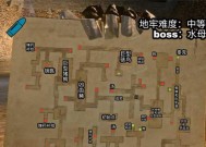 《进化之地》如何成功进入上锁房间（掌握进入技巧）