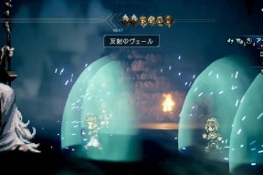 八方旅人敌人弱点系统解析？如何有效利用弱点系统？