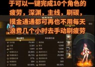 地下城手游苹果版缓存清理方法是什么？清理后游戏体验有何改善？