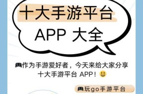 哪些手游支持2打1模式？
