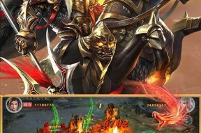 法师传奇王者飞升海龙女军团（探秘游戏世界的魅力与神秘）