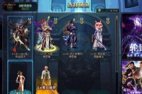 DNF追忆之稀有套装能开出什么？如何获得追忆之稀有套装？