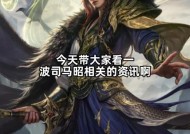 三国杀鱼宫的鱼如何使用？鱼宫的鱼有哪些特殊效果？