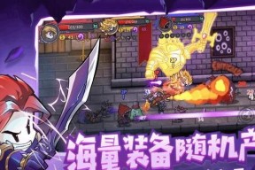 《失落的边境》游戏角色全面解析（探索游戏世界）