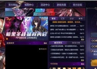 幻兽帕姆卡地下城的进入方式是什么？