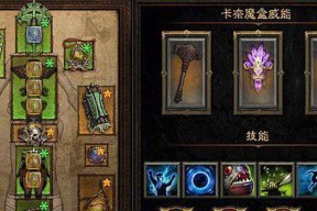 暗黑破坏神3夺魂之镰国服如何速刷箱子？路线攻略解说是什么？