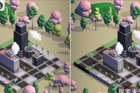 探秘斜坡3D游戏攻略，从此超越你的竞争对手（斜坡3D游戏攻略）
