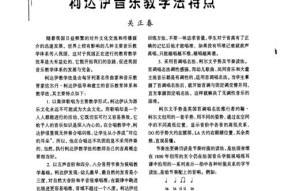 小布教练在英雄联盟教学中表现如何？他的教学方法有何特点？