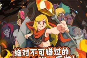 魔法水滴（学习魔法与冒险的秘密）