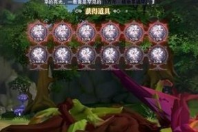 用最简单的方法提升排名，让你成为演武之王（用最简单的方法提升排名）