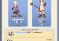 艾斯卡与罗吉的工作室如何实现正太无限单刷boss？常见问题有哪些？