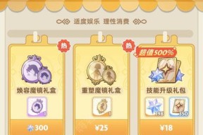 哪些手游礼包性价比高且价格实惠？