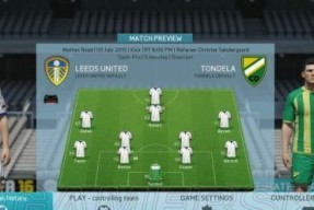 FIFA16防守技巧有哪些？如何有效解析防守攻略？