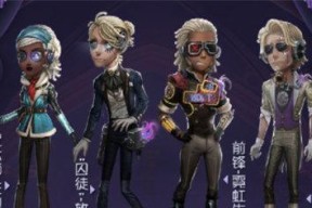 邮差的狗狗在第五人格中的重要性（探讨邮差的狗如何助力游戏胜利）