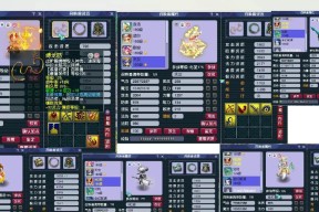 梦幻西游女号五门玩法有哪些？