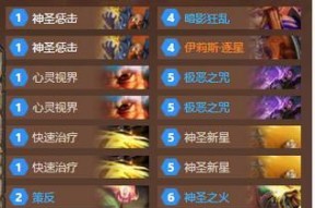 炉石传说卡拉赞之夜英雄难度象棋通关方法是什么？详细攻略详解在哪里找？