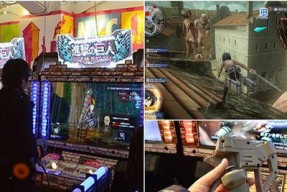 构建你的东京城市（在这款游戏中打造属于你的城市）